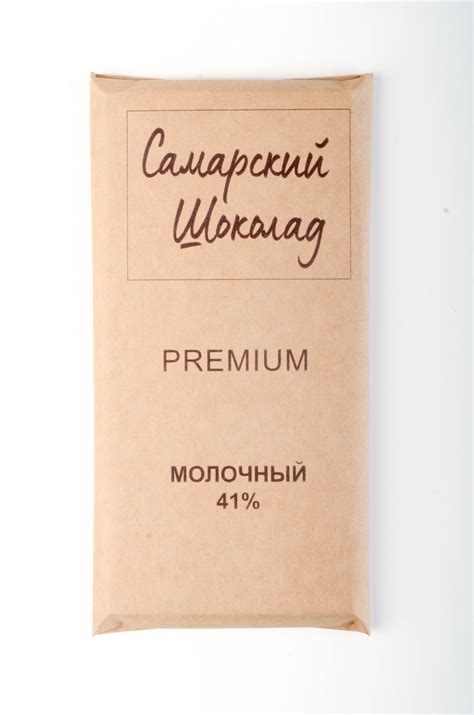 Молочный шоколад Самарский Шоколад | отзывы