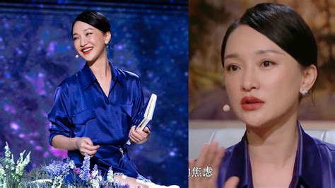 Zhou Xun 47 Reveals She Thought Of Going For Plastic Surgery After