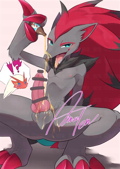 AGNPH Gallery 460803 Ambiguous Gender Anthro Blaziken Censored