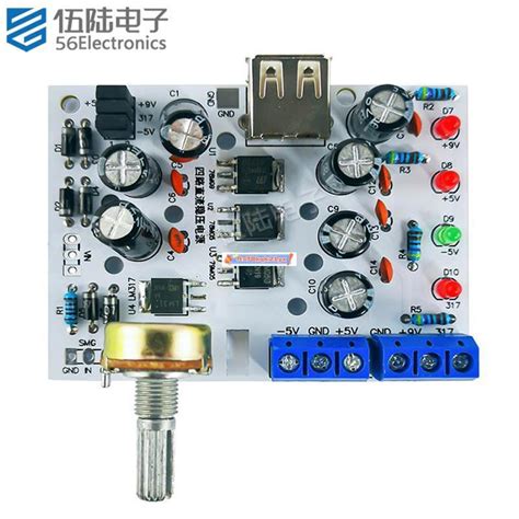 【特惠】電子四路直流穩壓電路套件電子正負5v 9v Lm317可調穩壓電源tj 56 498 蝦皮購物