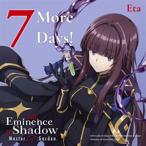 Eta The Eminence In Shadow Rkuudere