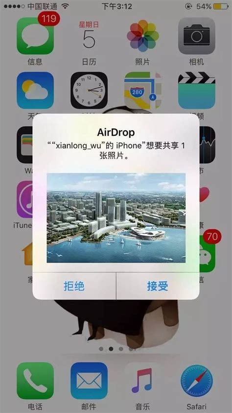 蘋果設備的AirDrop功能原來這麼好用 每日頭條