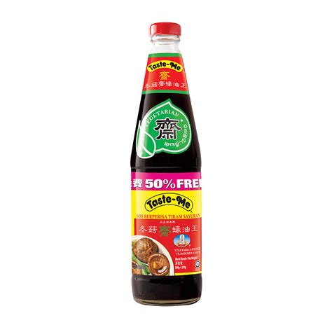 Vegetarian Oyster Flavoured Sauce 500g 250g Sin Tai Hing Sdn Bhd