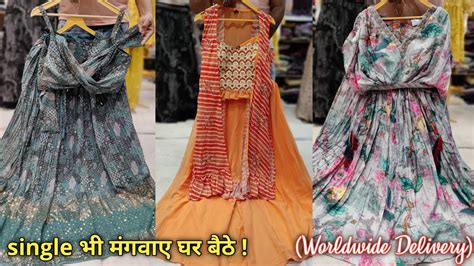 BUY 2 GET 1 FREE OFFER NEW DESIGNER GOWN CROP TOP LEHENGA INDO