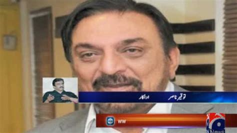 Celebrities Pay Tribute To Abid Ali Tv Shows Geotv