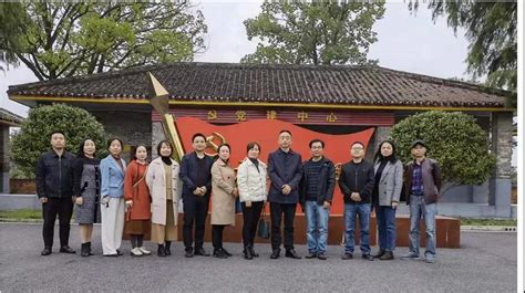 九三学社常德职院支社开展中共党史学习教育基层动态九三学社常德市委