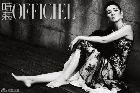 L Actrice Chinoise Gong Li Sublime En Couverture Du Magazine L Officiel