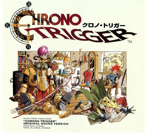 Pin By Oscar Espinosa On Retrogaming Chrono Trigger Chrono Fabric Poster