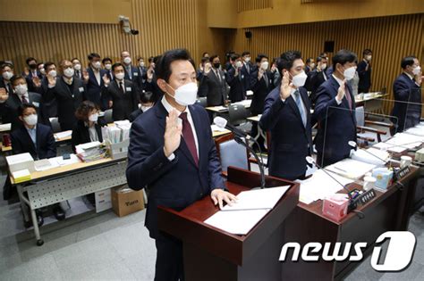 오세훈 박원순 대북코인 연루 의혹 문제 있다면 수사 요청