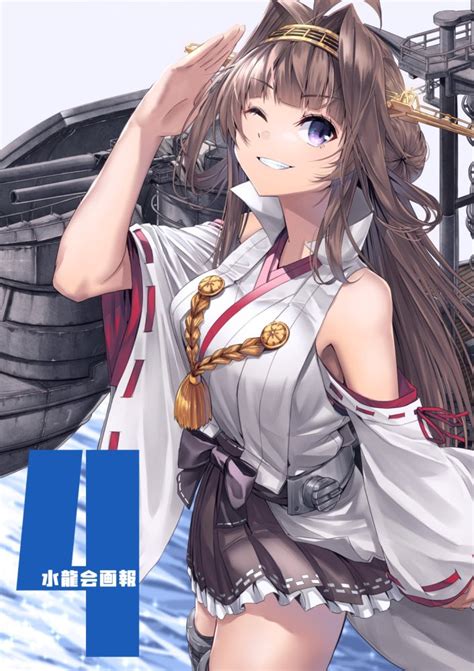 Kongou And Kongou Kai Ni Kantai Collection Drawn By Minosu Danbooru