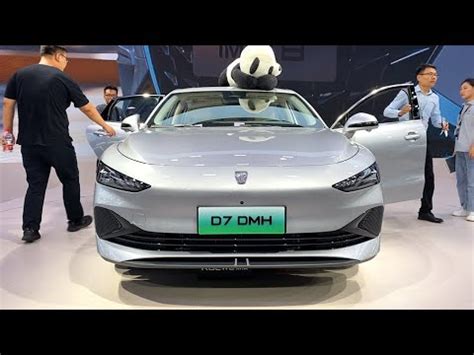 2024 SAIC ROEWE D7 PHEV Walkaround2023 Chengdu Motor Show YouTube