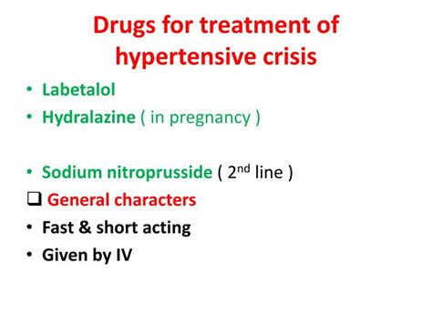 Ppt Drugs Used For Treatment Of Hypertension Powerpoint Presentation