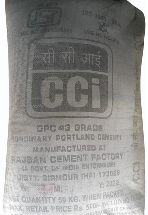 Cement in Dehradun समट दहरदन Uttarakhand Cement Price in