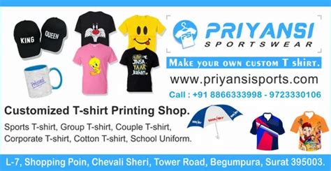 Manufacturing Digital T Shirt Printing Services In Surat At ₹ 50 Piece