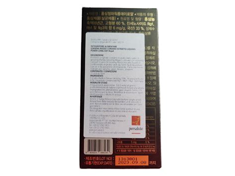 Ginseng Rojo Coreano Extracto Tónico Líquido Royal En 10 Sticks 10ml Persalute