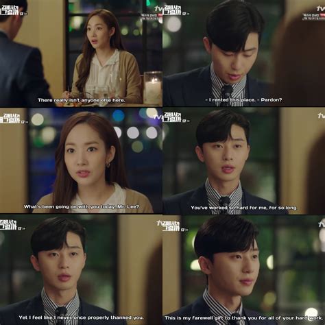 7 Adorable Highlights In Whats Wrong With Secretary Kim Episodes 3 And 4