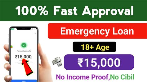 Fast Approval Loan App New Loan App Instant Personal Loan