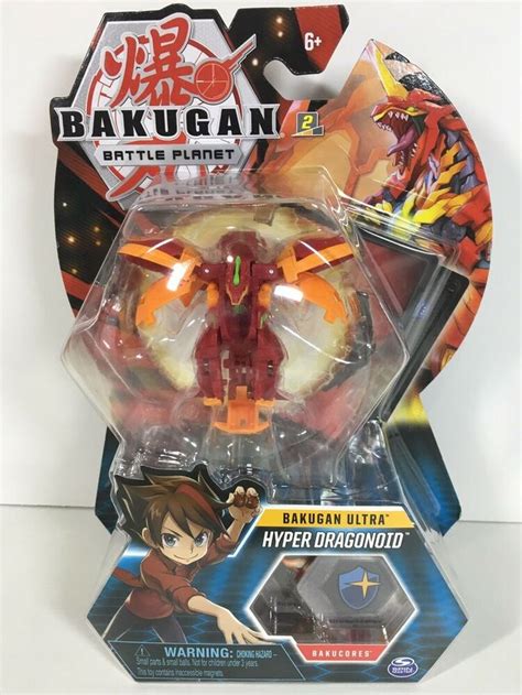 Hyper Dragonoid Bakugan Ultra Battle Planet Brawlers New Rare Free Shipping Ebay