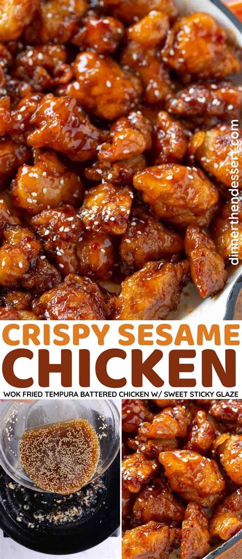 Easy Sesame Chicken Recipe [video] Dinner Then Dessert