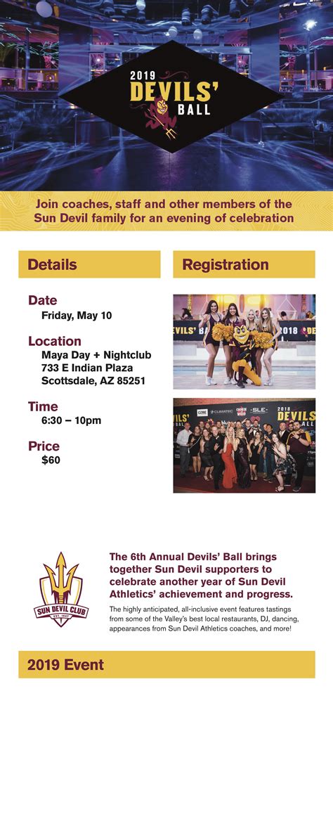 Devils Ball Sun Devil Club