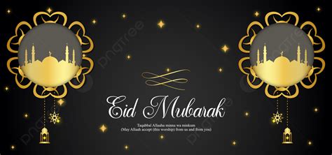 Fondo Isl Mico De Eid Mubarak Moderno Con Estrellas Eid Mubarak Eid