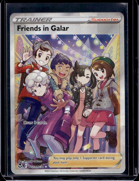 genesect v alternate art 9