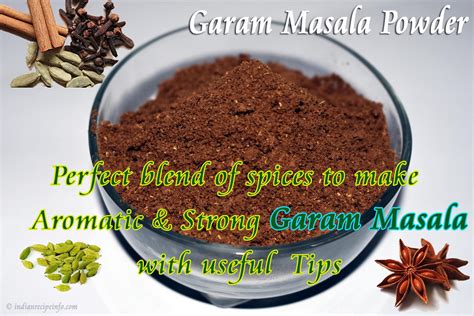 Garam Masala Powder | Homemade Garam Masala Powder Recipe