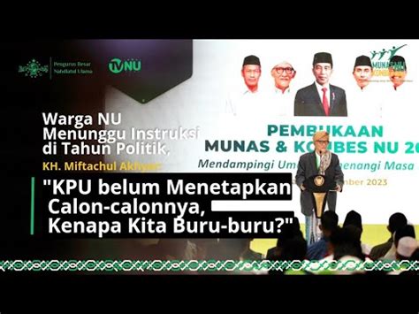 Khutbah Iftitah Rais Aam PBNU Di Pembukaan Munas Konbes NU 2023 YouTube