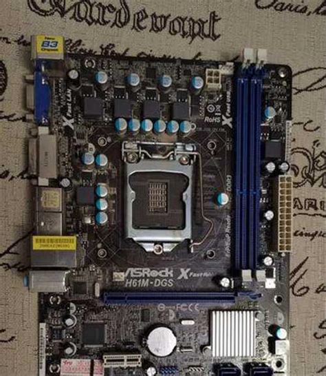 Материнская плата ASRock H61M DGS купить Комьютерные аксессуары и