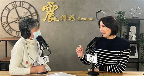 震傳媒z Media 震點新聞 直言綠營想開除王世堅是「腦子有問題」 王鴻薇：若真愛民進黨應喊陳明通下台