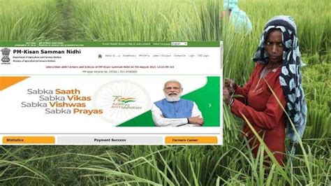 Pm Kisan 10th Installment Know E Kyc Process Beneficiary Status And