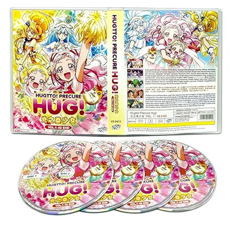 Amazon.com: HUGTTO! PRECURE HUG! - COMPLETE ANIME TV SERIES DVD BOX SETS ( 1-49 EPISODES ...