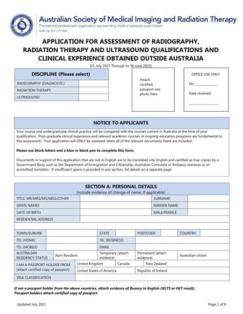 PDF APPLICATION FOR ASSESSMENT OF RADIOGRAPHY RADIATION DOKUMEN TIPS