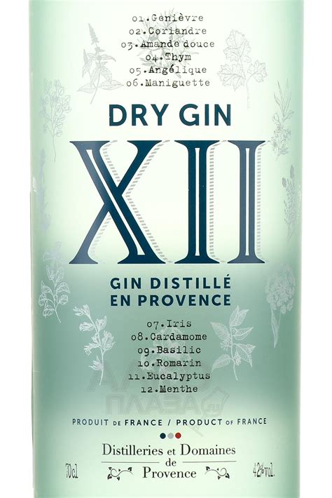 XII Dry Gin - купить Джин Сухой 12 0.7 л - цена