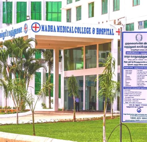 Madha Medical College And Hospital Thandalam Chennai Medical