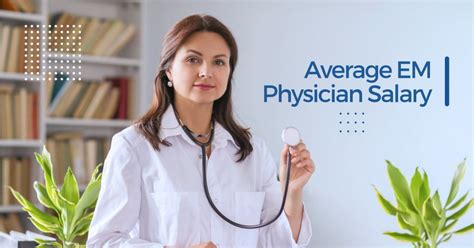 Average Em Physician Salary Physician Contract Attorney