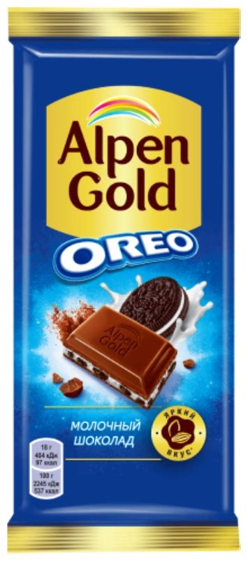 Купить Alpen Gold с печеньем орео шоколадная плитка молочный 85 г в ...