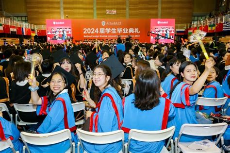 Beijing Foreign Studies University graduates first batch of Amharic Department students ...