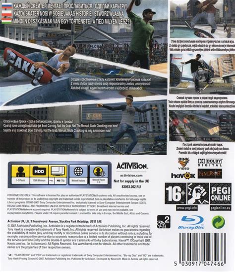 Tony Hawk S Proving Ground Cover Or Packaging Material MobyGames