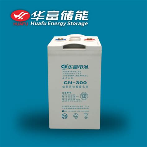 2v 300ah Solar Use Lead Acid Battery China Lead Acid Battery And Vrla Battery