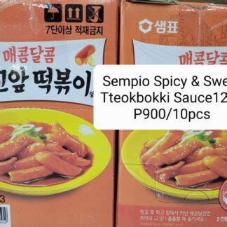 Sempio Spicy Sweet Tteokbokki Sauce G Kmonstar Mini Mart