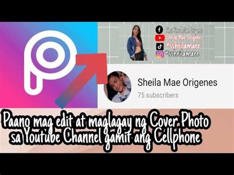 Paano Maglagay Ng Cover Photo Sa Youtube Channel Gamit Ang Cellphone