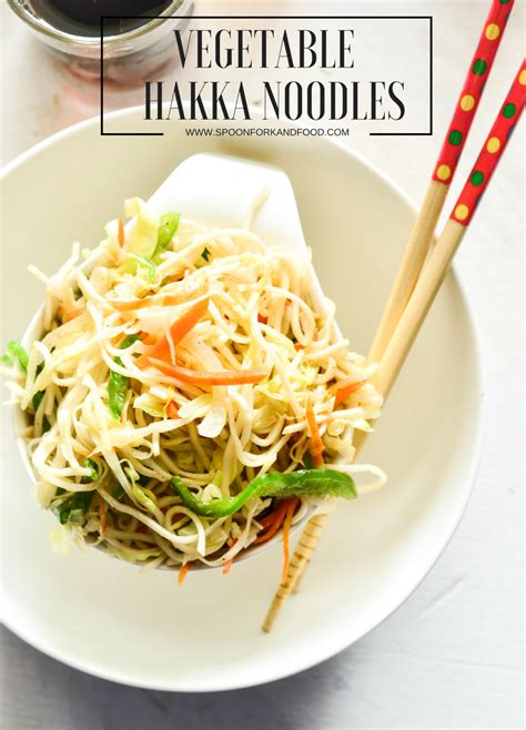 Vegetable Hakka Noodles How To Make Hakka Noodle Recipe