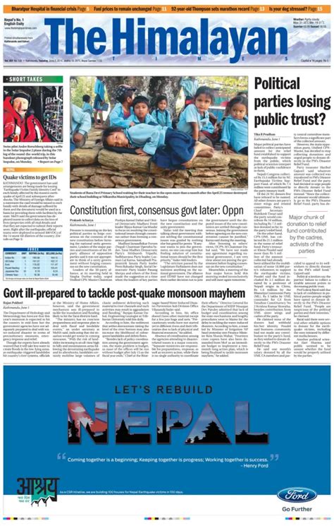 Nepalese Newspaper Front Pages Paperboy Online Newspapers