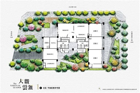 【大觀雲滙】優缺點評價 桃園桃園區建案開箱 591新建案