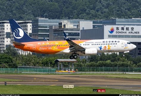 B 5590 Shandong Airlines Boeing 737 85N WL Photo By Jay Lee ID