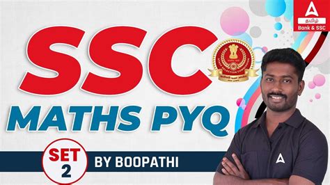 Ssc Cgl Chsl Mts Maths Tricks Pyq Adda Tamil Youtube