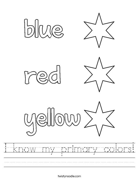 I Know My Primary Colors Worksheet Twisty Noodle