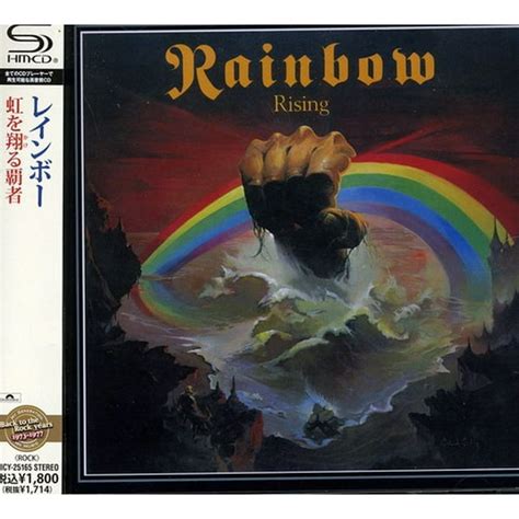 Rainbow - Rising [CD] - Walmart.com - Walmart.com