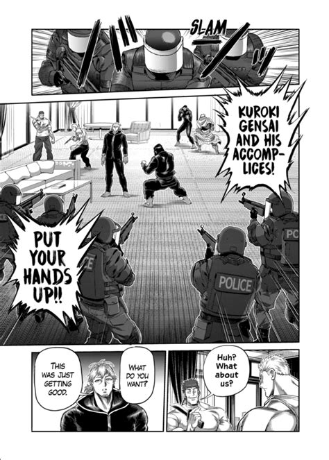 FUCK THE POLICE R Kengan Ashura